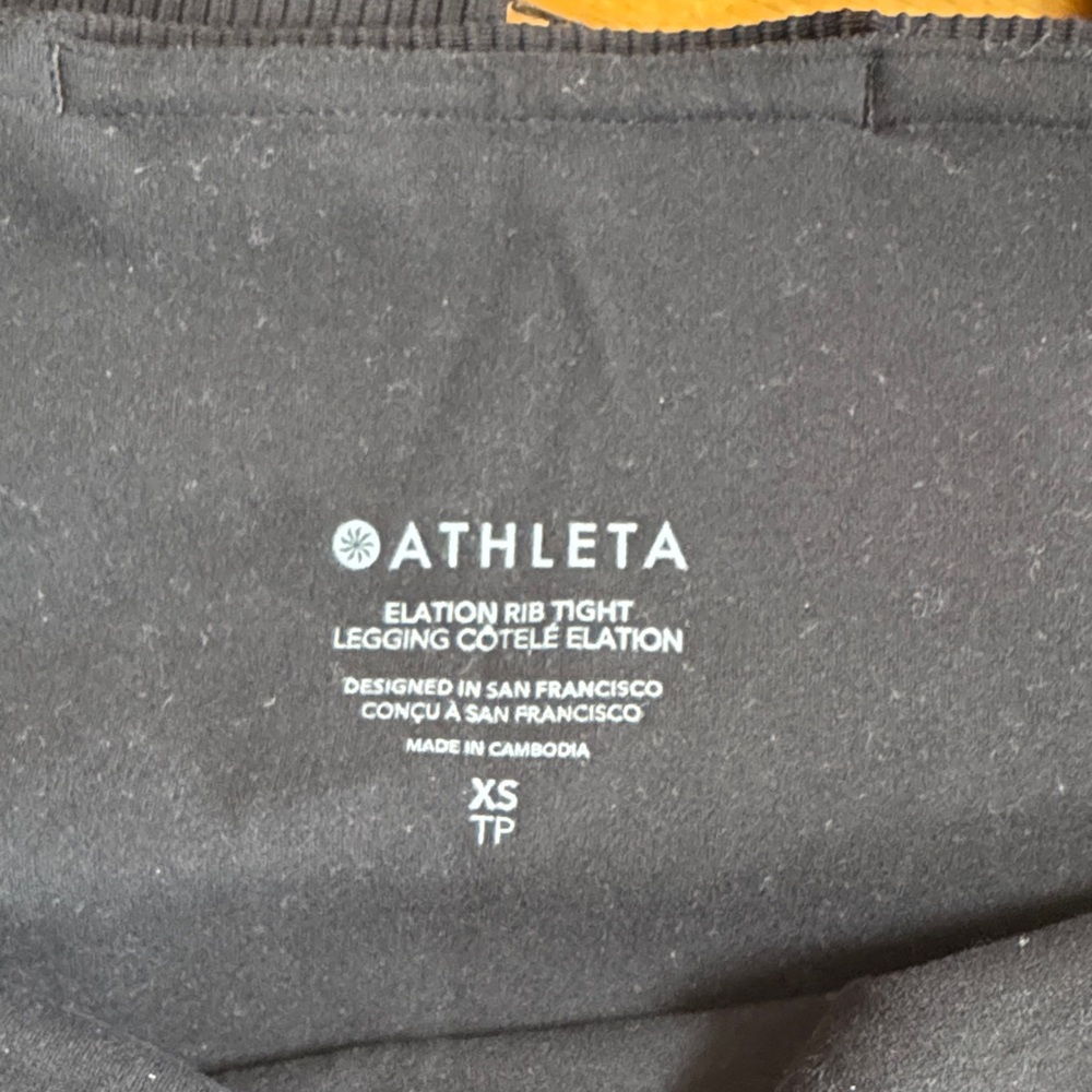 Athleta Black Ribbed Set - Picture 8 of 8